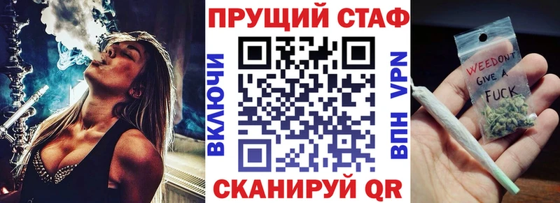  КОКАИН Вилючинск