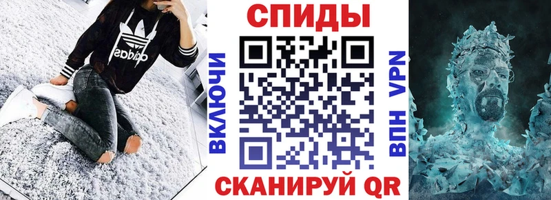 Амфетамин 98%  blacksprut ONION  Вилючинск 