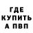 МЕТАДОН VHQ Harsh_bear