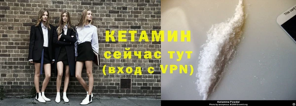 мяу мяу мука Володарск