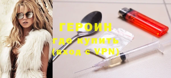 скорость Верхний Тагил