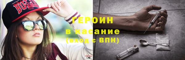 мяу мяу мука Володарск