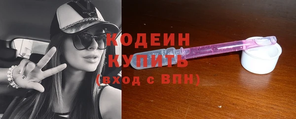 дистиллят марихуана Верхнеуральск