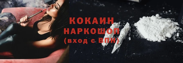 скорость Верхний Тагил