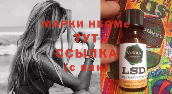 скорость Верхний Тагил