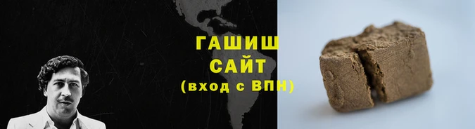 мяу мяу мука Володарск