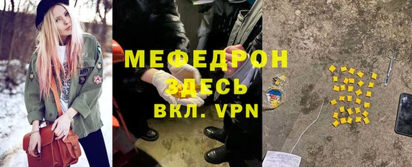 дистиллят марихуана Верхнеуральск