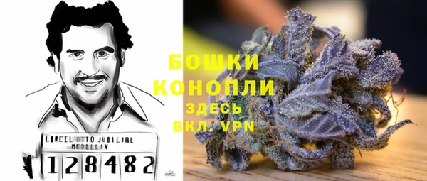 дистиллят марихуана Верхнеуральск