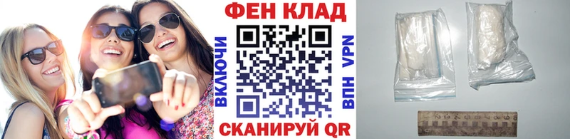 кракен ссылки  Вилючинск  darknet формула  Первитин Methamphetamine 