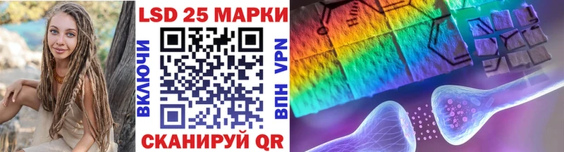 наркота  Вилючинск  Марки N-bome 1,8мг 