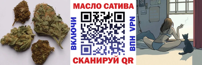 ТГК Wax что такое наркотик Вилючинск